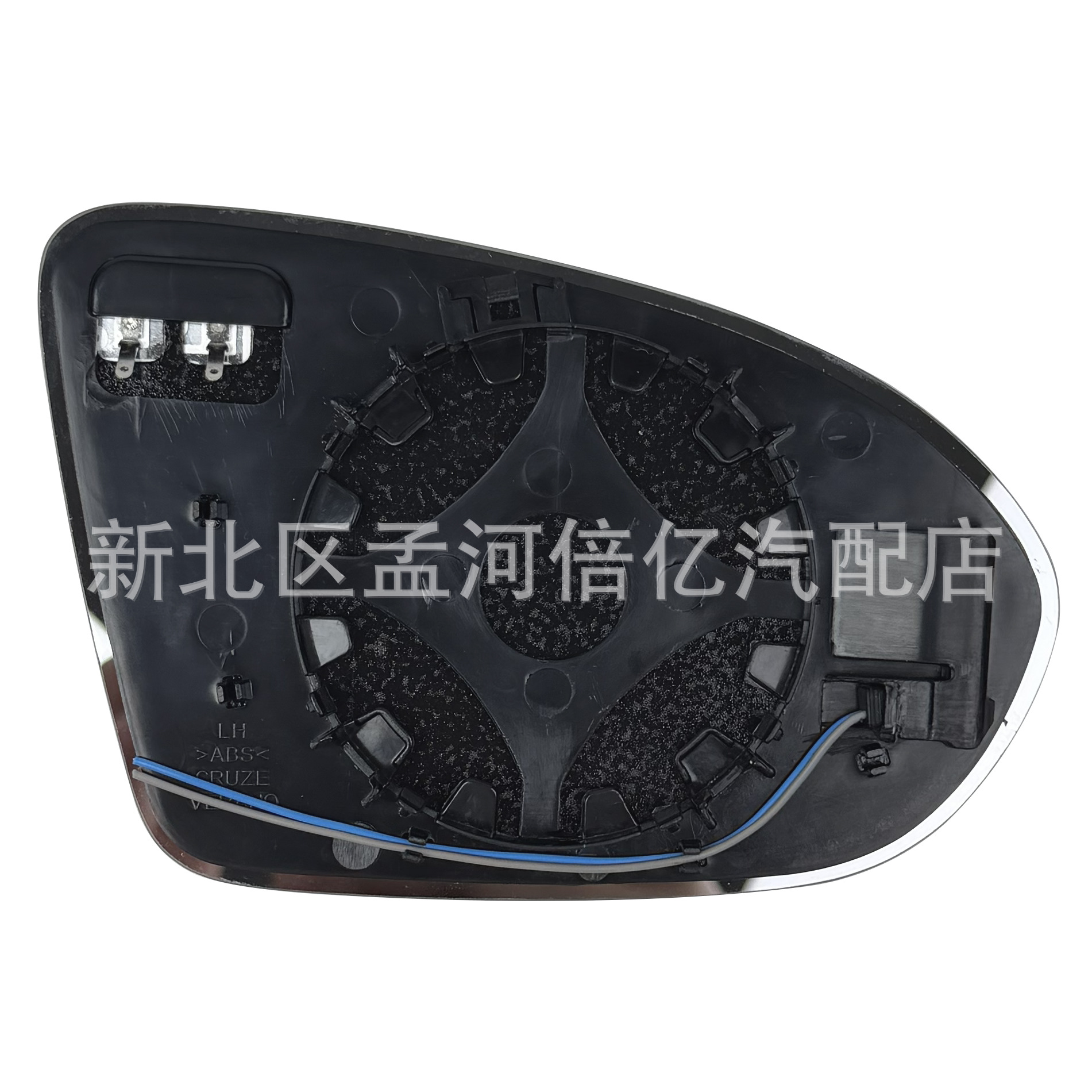 Suitable for Opel Vauxhall Astra K Insignia B 16-22 Reversing Lens Rearview Mirror Lens