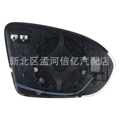 Insignia B 16-22 Reversing | Rearview mirror/rearview mirror