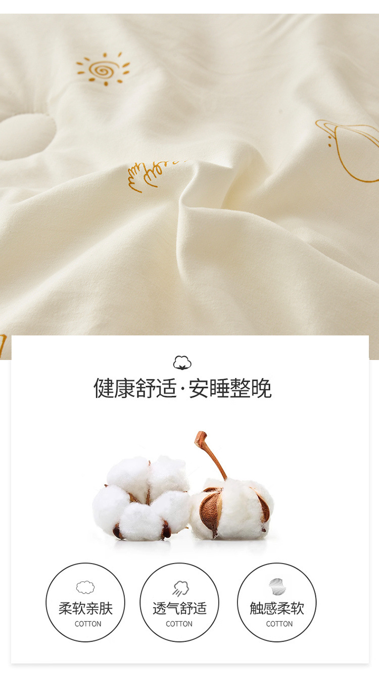 69e61524-e005-4788-9176-26cc65f33a54.jpe