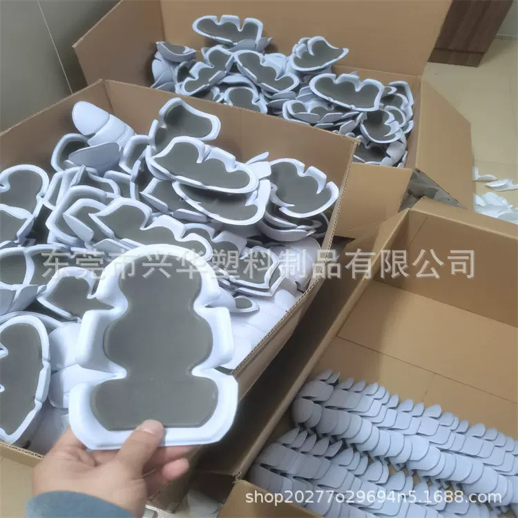 东莞厂家 运动护具护膝护腕护胸肩带压模高弹制品 彩色EVA冷压