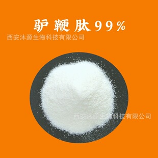 �H���� �H�޵�����С������500Dalˮ����ʿ����100g/������ă�