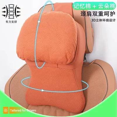 Car Neck Support New Headrest, Headrest
