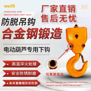 �h�늄Ӻ��J���h���ɹ��^�������C���h304���P��¹��������J��