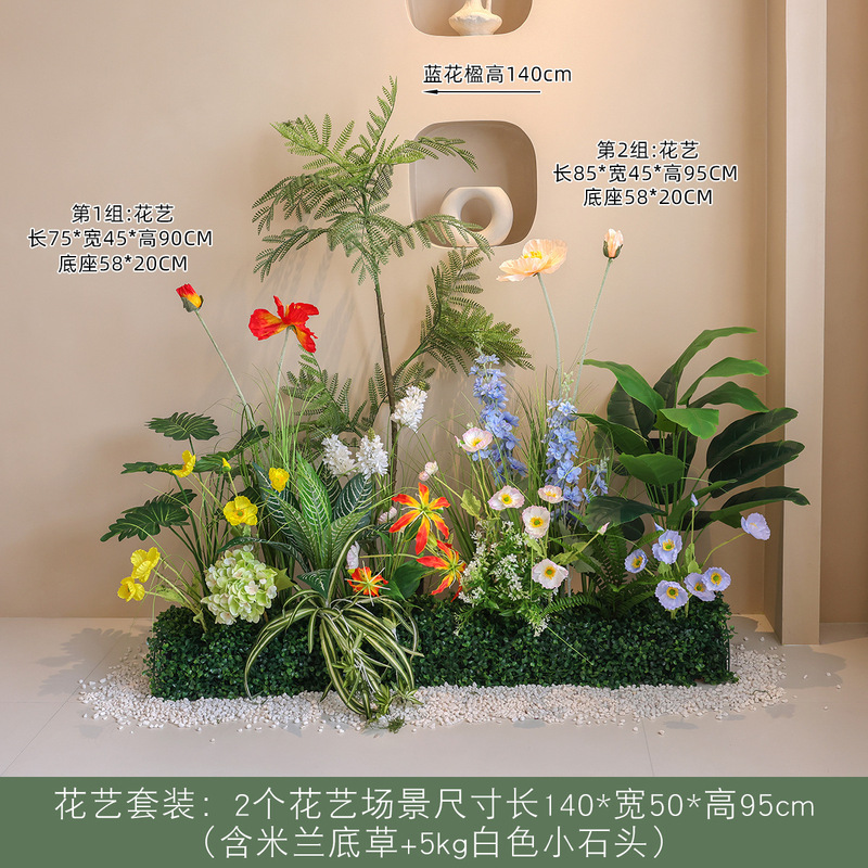 Xuanshuo 造花造園偽緑植物屋内ホテルの窓装飾組み合わせ装飾ハイエンドのバイオニック植物フラワーアート|undefined