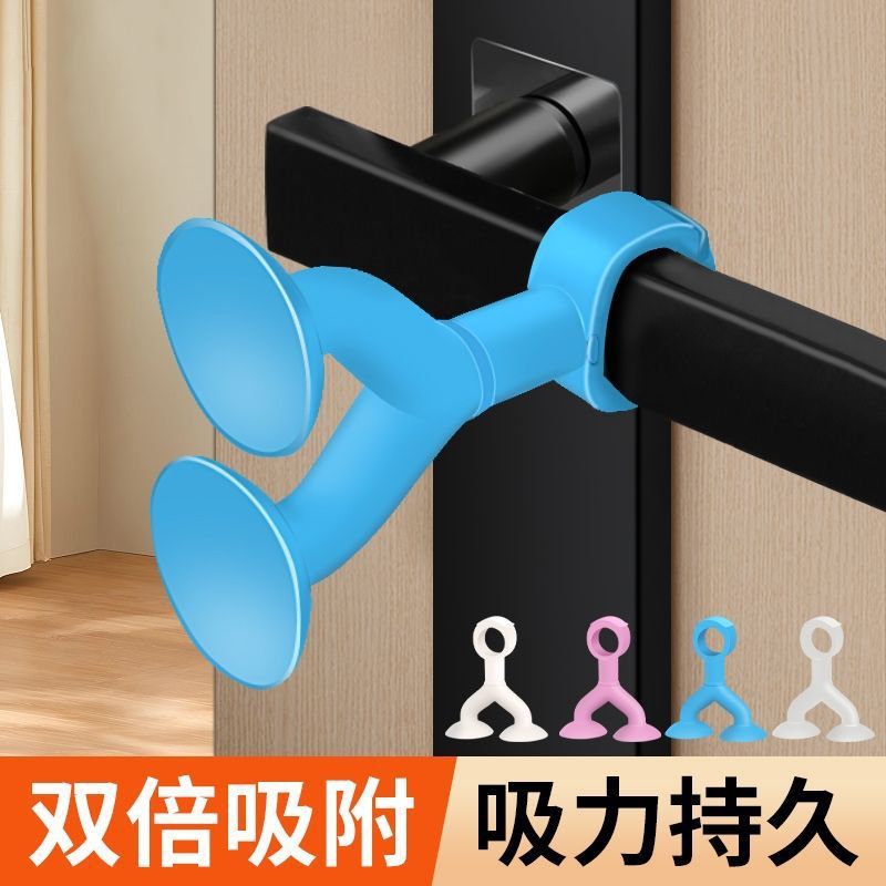 シリカゲルのドアは穴を開けないでください。新しいダブル吸盤のトイレのドアの取っ手のゴムの衝突防止パッドのドアの緩衝壁の吸引器です。|undefined