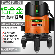 �G��ˮƽ�x�t�⾀2��5��������⏊��ƽˮ�x�����{��˾�Ͷ���x