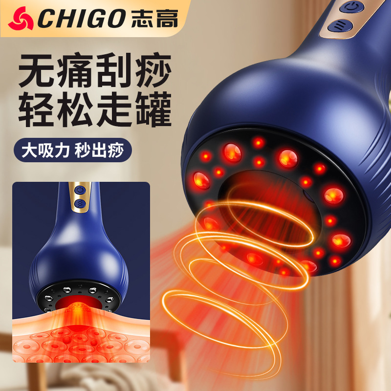 跨境电动刮痧拔罐仪器 智能真空负压理疗仪加热引力操盘手拔罐器|undefined