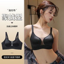 �¿��ԭ�γ�ģ���o���U�վW���Ըо۔n�@�����m͸���p������