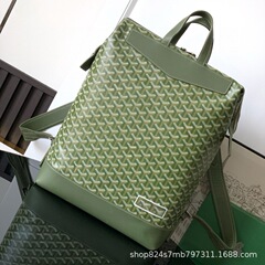 Goyard cisalpin魚のリュックサック魚の口の手提げブリーフケース出張ビジネスバッグ犬の歯旅行バッグ