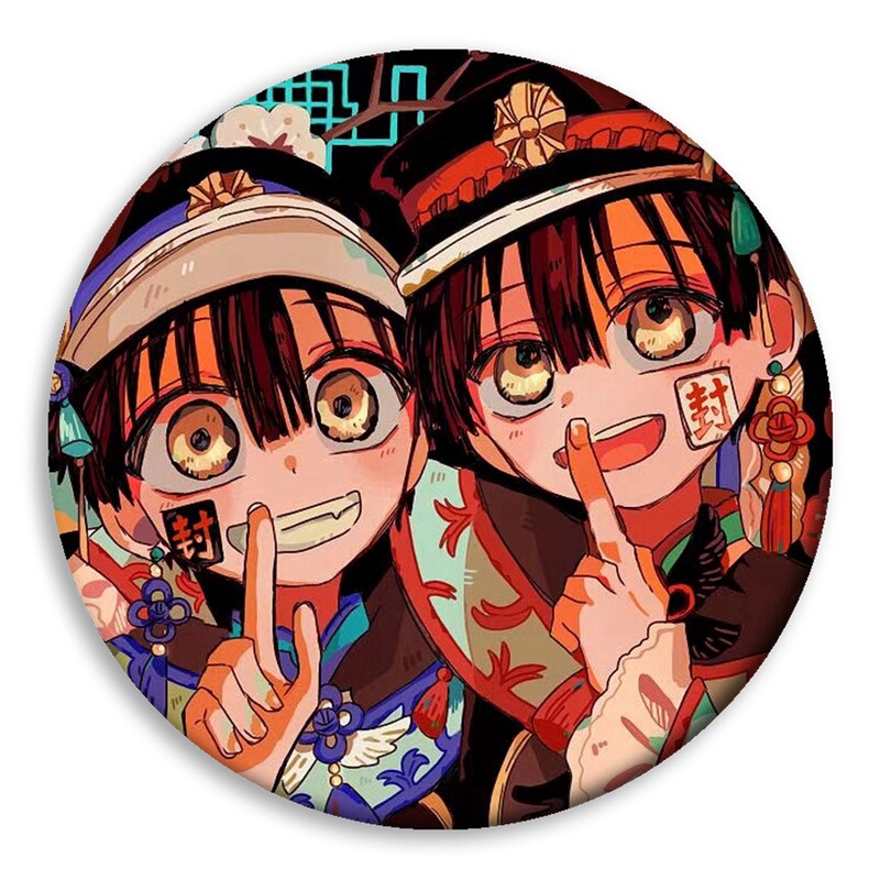 地縛少年花子君紋章の周辺は寧寧花子君ブリキの胸章を飾っています。|undefined
