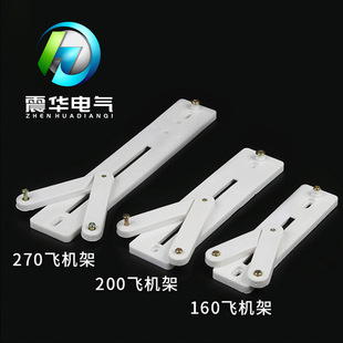 ֱ�� XL21��������160 200 270 �����w�C�ܒ����늱�֧��