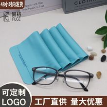 ��؛ ᘿ����R�� �S�����l ��ҕ��Wī�R�R ���������B���R��