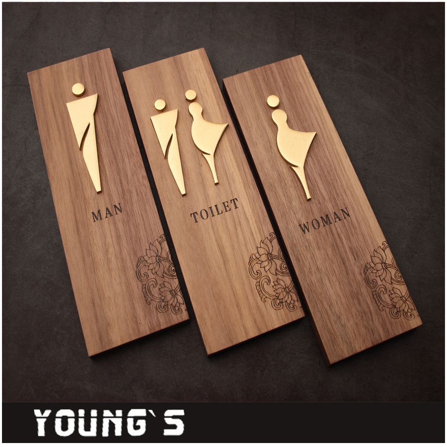 木质门牌挂牌复古创意卫生间挂牌男女厕所标识提示牌子洗手间
