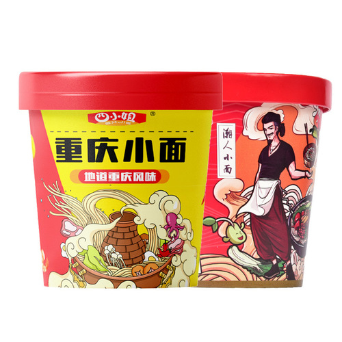 Miss Si’s Private Beef Noodles Chongqing Small Noodles Whole Box 6 Buckets No-cook Non-fried Instant Noodles Instant Noodles Wholesale