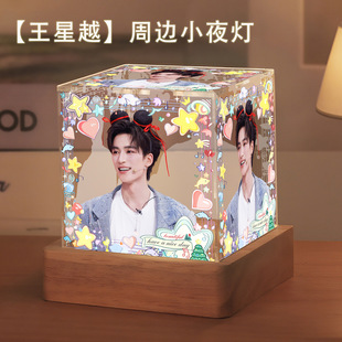 ����Сҹ������Խ��־����߅ͬ�����Ҕ[��Ů���۷۹�Ӱ��Ԯ�Y��