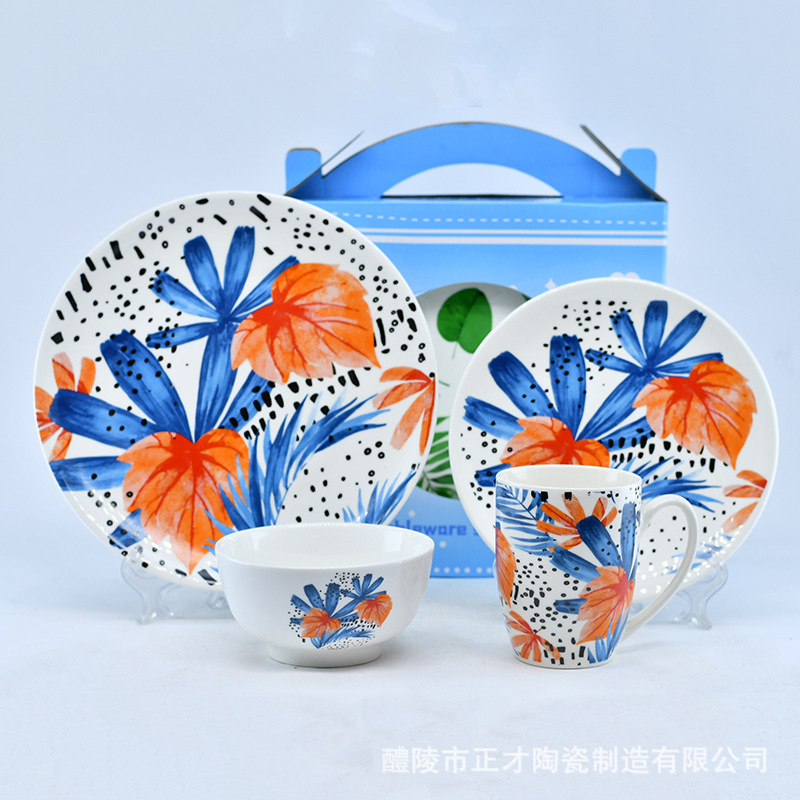 504862316630a3d424e684318eba54