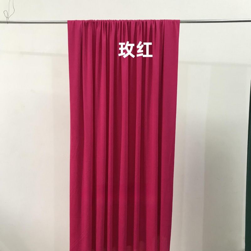 婚庆牛奶丝布幔婚礼堂韩式弹力波浪吊顶布酒店舞台背景装饰粉红色|undefined