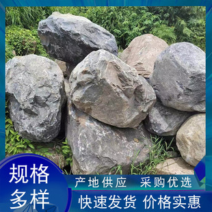 ��ʯ���l���ʯϪʯ�ӵ��g���@��ʯ���@ͥԺ�G��ʯ�^�@�ּ�ɽʯ