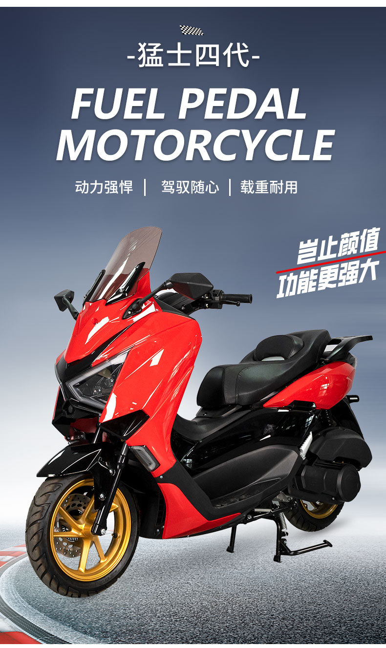 Cross-Border Export of Fuel-Powered Motorcycles, Warrior Fourth-Generation Scooter, Off-Road Motorcycle, Scooter, Direct Export from Foreign Trade