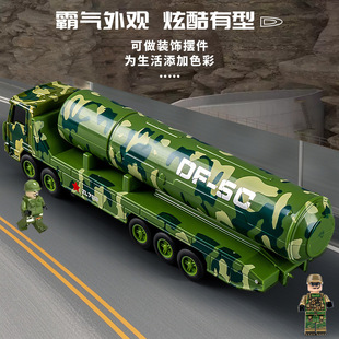 �к�����܇����ɰl�䌧���|�L61-5C���H������ͯ�Ͻ�܊��܇ģ��