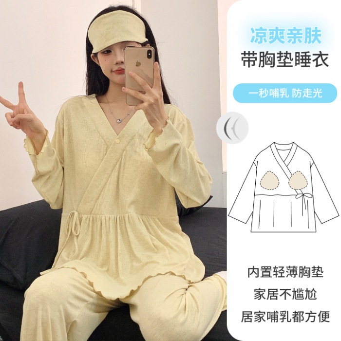 25368 노란색