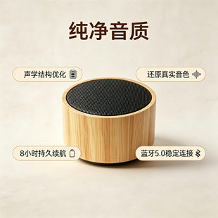 (Wholesale), speakers, small handheld box, bluetooth