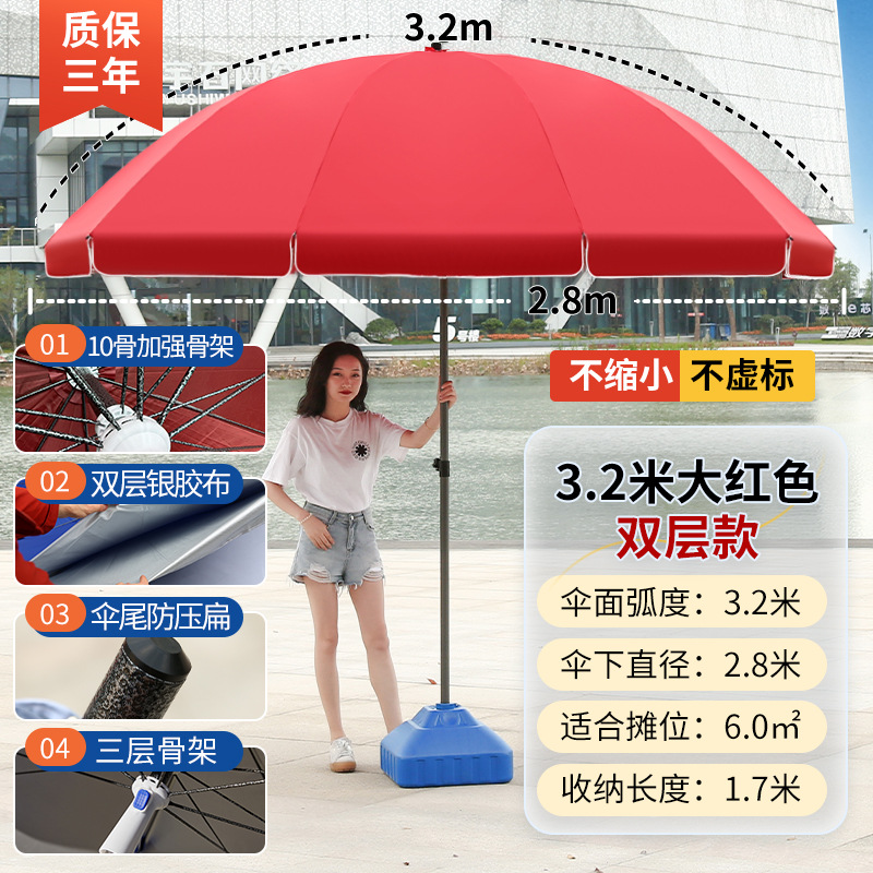Sombrilla al aire libre grande puesto de sombrilla paraguas de playa paraguas redondo a prueba de lluvia a prueba de sol plegable