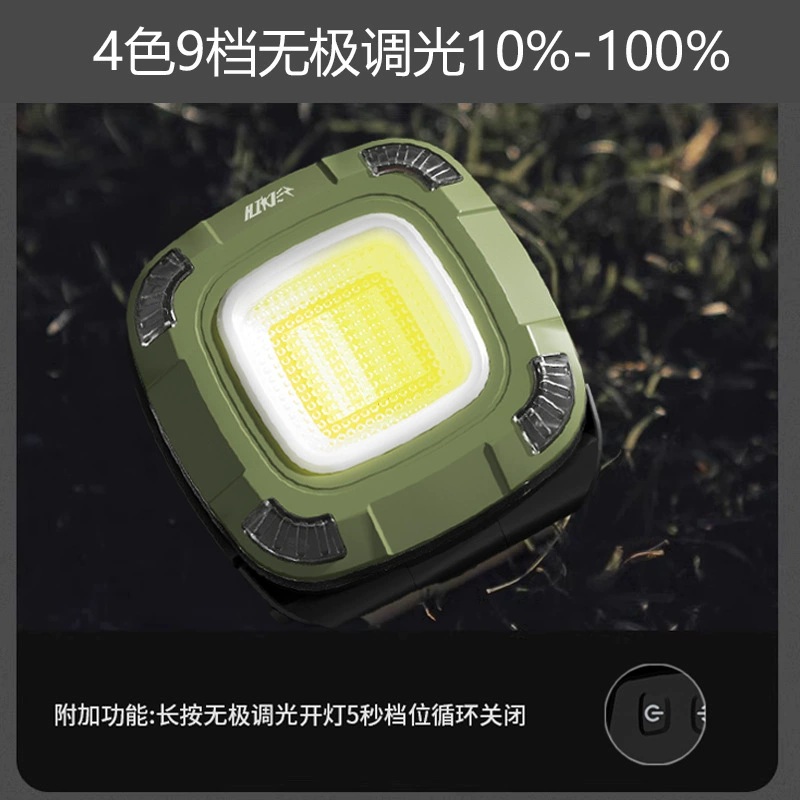 Кросс-бордер походная лампа для кемпинга Type-C зарядка открытый лагерь фонарь осмотр палатки