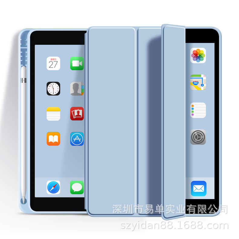 Apple ipad11 保護ケース 2025ipad11 保護ケース 8/9 ペンスロット付き pro13inch タブレットケースに適しています。|undefined