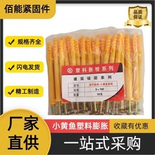 ʯ��匣������Û˨�^���С�S�~Û���w�C��Û�ܵ����˨��플���