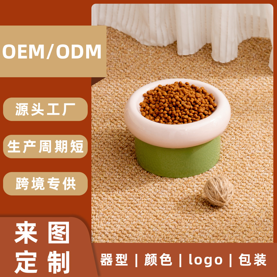 羳մèƴɫ˫봴Ʒֵˮʳ趨