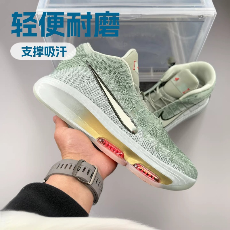 Pure original GT Hustle3 Wenban Yama alienígenas zapatos de baloncesto aire amortiguación anti-torsión zapatillas respirables