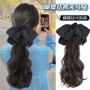 Chiffon Bow Ponytail Wig for Women with Clip-On Ponytail Curly Hair Imitation Full Human Hair Strap Ponytail Long Hair