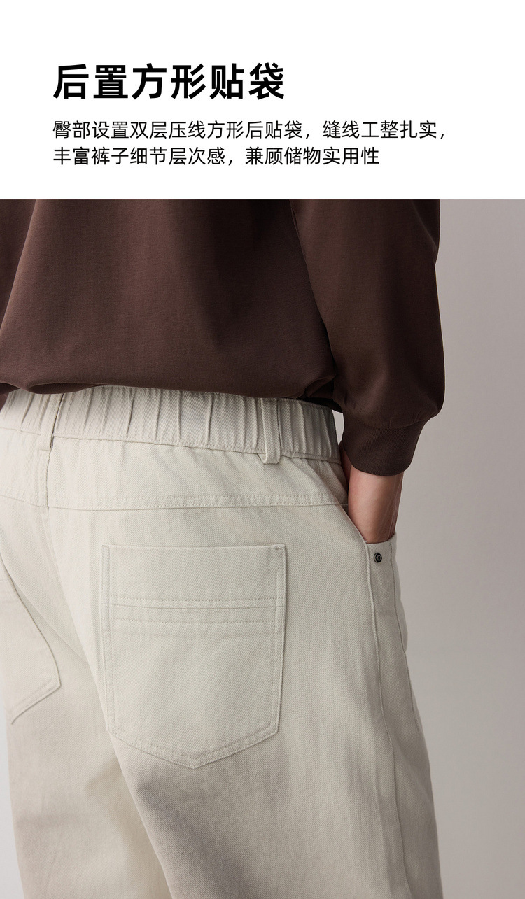 Quần jean nam ống rộng phong cách đường phố, chất liệu cotton, hiệu ứng làm cũ — đen chi tiết 6
