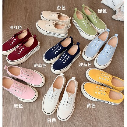 [Su Yinyin] Invisible Height 7cm ~ Horse Skin Crescent Lazy Leisure Thick Bottom Lefu Single Shoes Women's Canvas Board Shoes