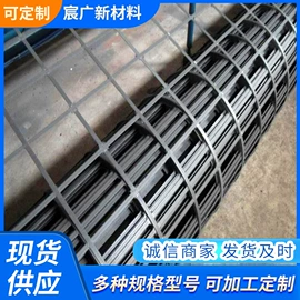 土工格栅;土工膜;排水板