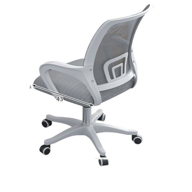 silla de oficina elevable para el hogar silla de respaldo ergonómica movible silla giratoria sala de reuniones silla de computadora personal