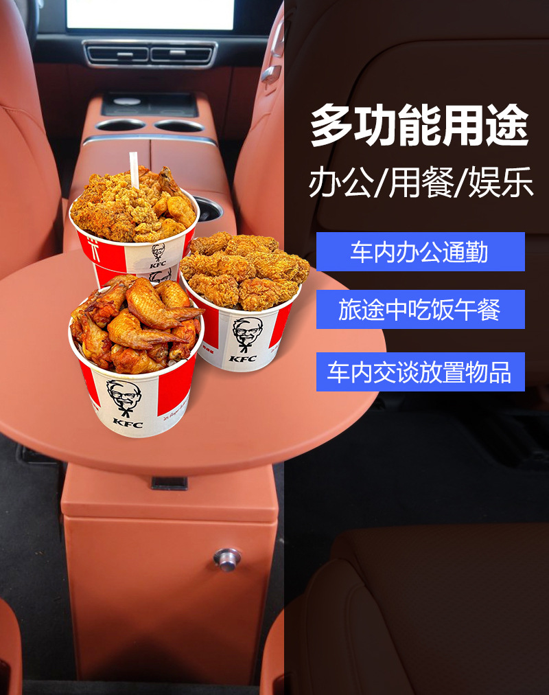 Ideal, Wenjie, Nio, Xiaopeng, Xiaomi Car-Mounted Small Table, Small Round Table, Makeup and Office Folding Table with Adjustable Height Design