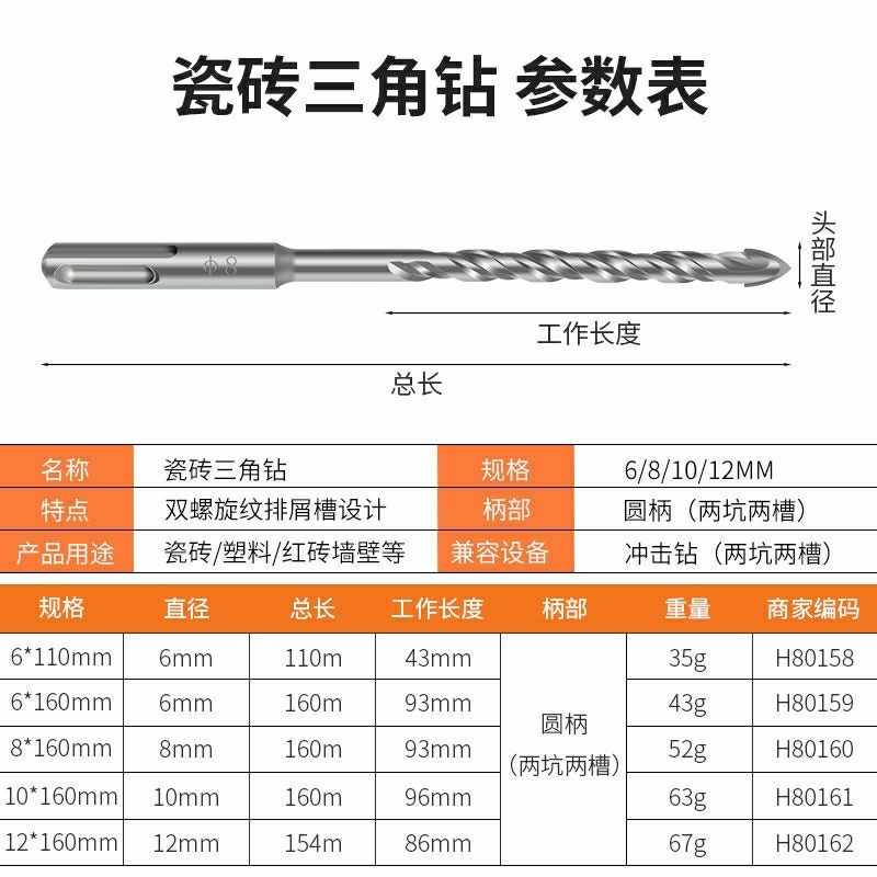 d312aa86-9170-467a-9597-c00e34ed0820.jpe