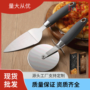 Roller Stainless Steel Pizza Cutter Shovel Two-Piece Dishcake Set Round Single Wheel Dishcake Knife Cake Shovel Baking Tool