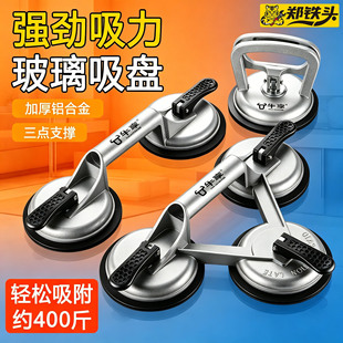 �¿�����������������P 150mm�Ӻ��X�Ͻ������๦����צ�������P