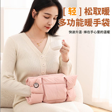 ʯīϩů֌usbﶬůִɐ۷ŮʽqƄӱů