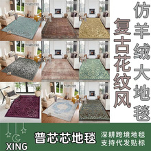 �羳�͹Ż��y��̺���K�״�������eȫ䁿�ˮϴ�͏d��̺����ɳ�l��