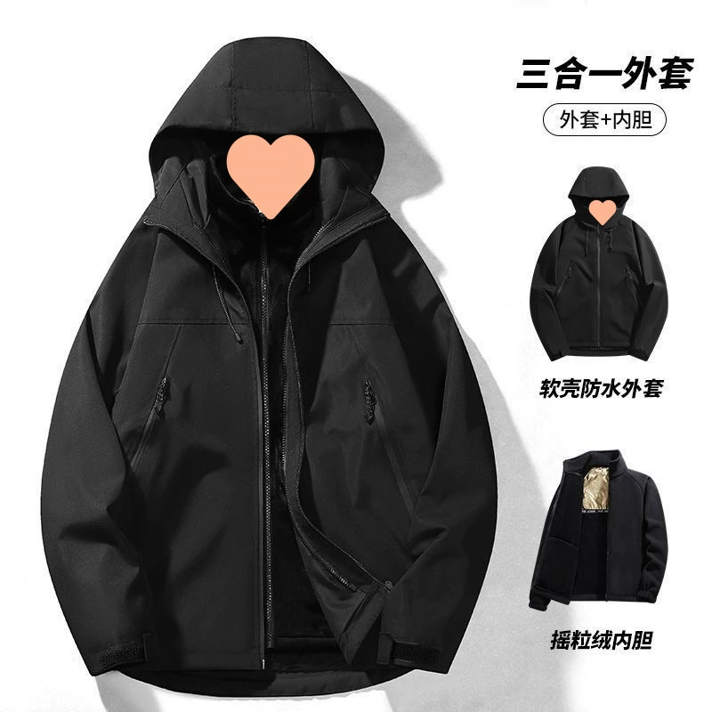Autumn men's removable climbing jacket, three-in-one