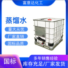 sˮ ÷ԇ߼ˮƿcҺ ȥxsˮ