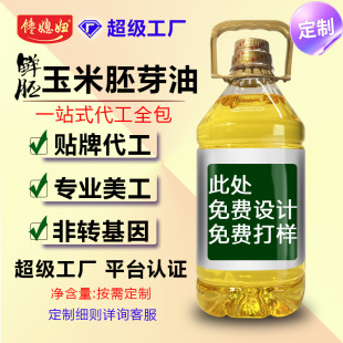 ����5��������ѿ��һ�����D���� �����������ُ5Ͱ��