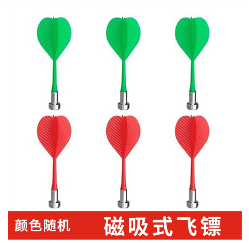 Dartboard juego de competencia profesional entrenamiento infantil acondicionamiento físico gran tablero blanco doméstico adulto flying board juguetes de interior