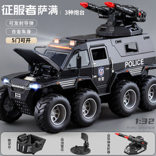 ͯϽb܇܇кڿɰl䌧܇ؾ܇܇С܇