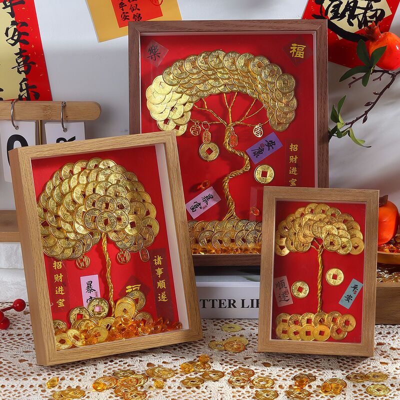 Handmade DIY Money Tree Photo Frame Ornaments Material Coin Money Tree Money Tree Housewarming Opening Wedding Decorations Handmade DIY Money Tree Photo Frame Ornaments Material Coin Money Tree Money Tree Housewarming Opening Wedding Decorations