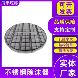 滤网;滤筒;滤芯